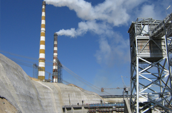 Copper Mine