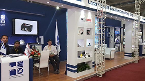 DATEX 2016 10/Mar/16