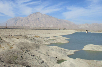 Shamil Dam