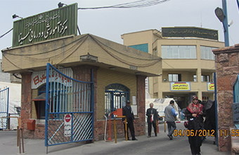 About US sina hospital