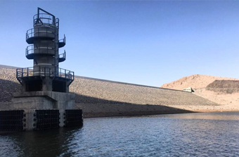 Siyaho Dam