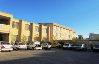 Bahonar School
