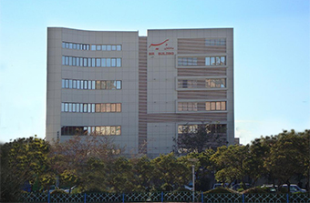 Bir Building