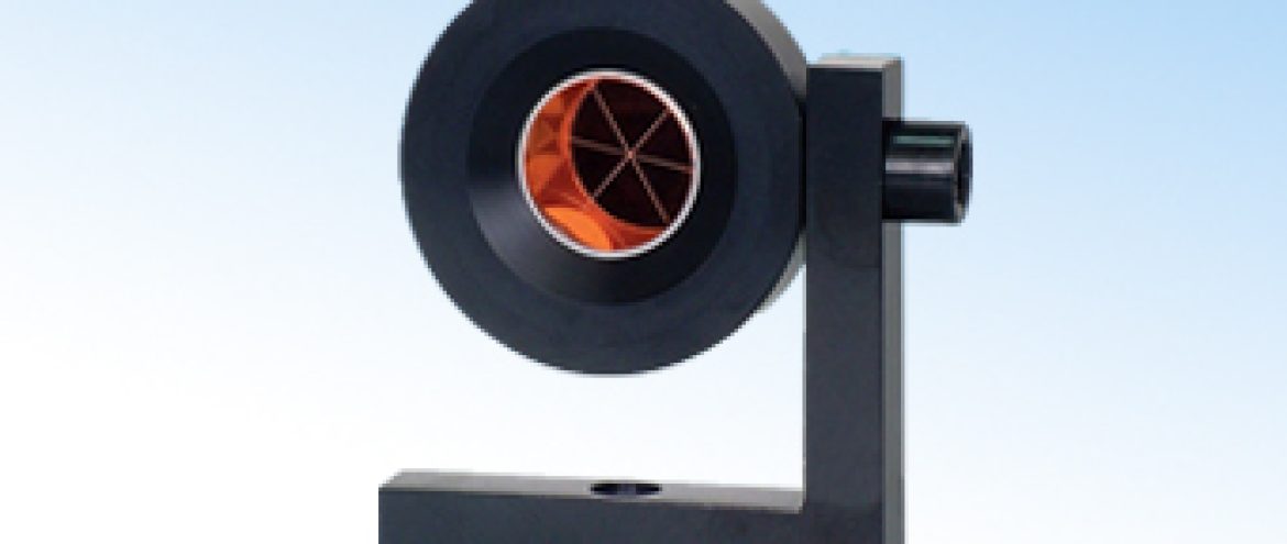 Monitoring Prism