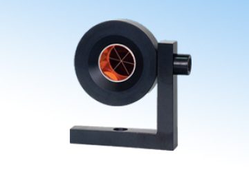 Monitoring Prism
