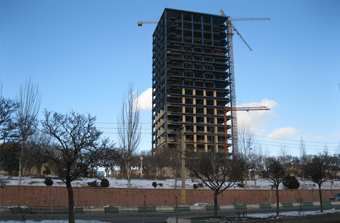 Saderat Bank Central building
